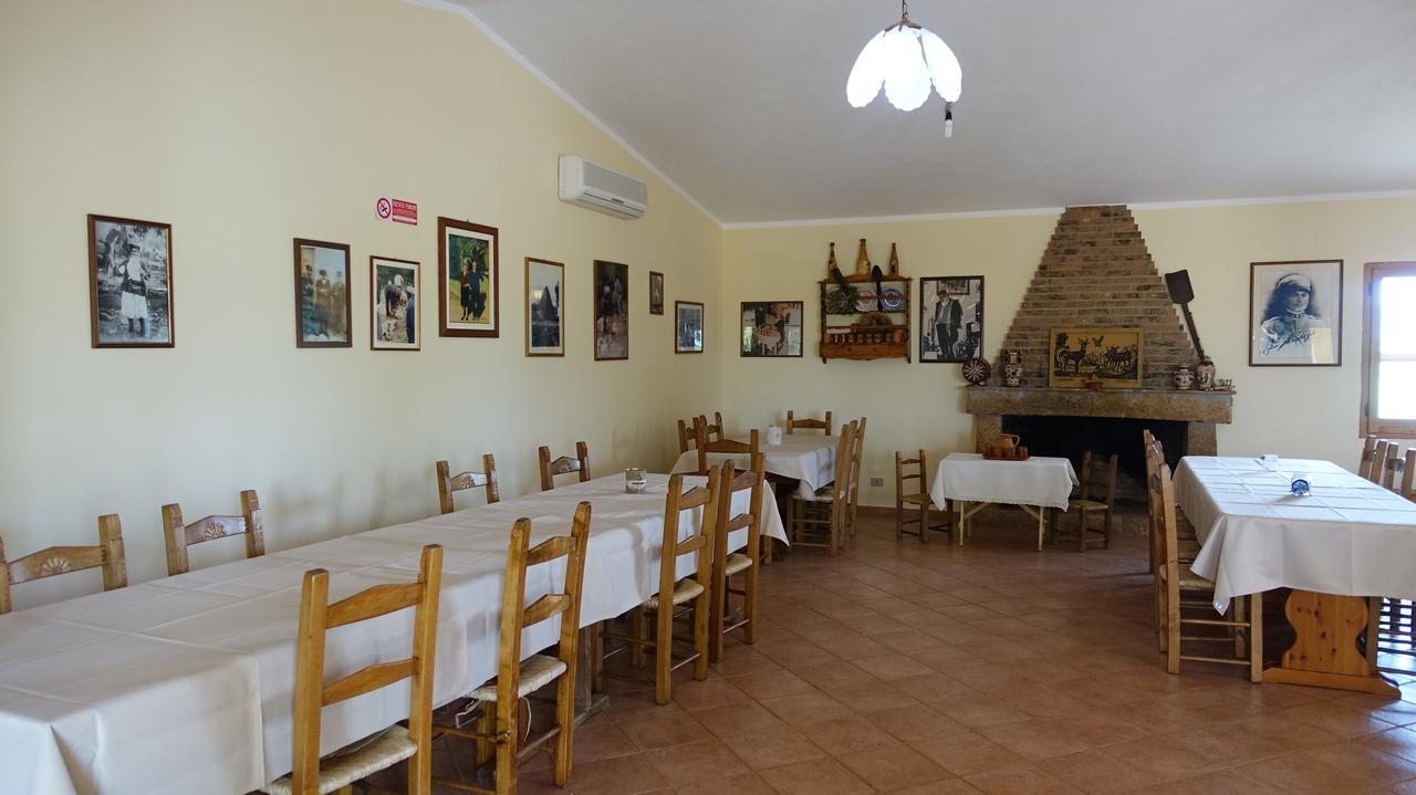Agriturismo Marongiu 빌라푸주 외부 사진