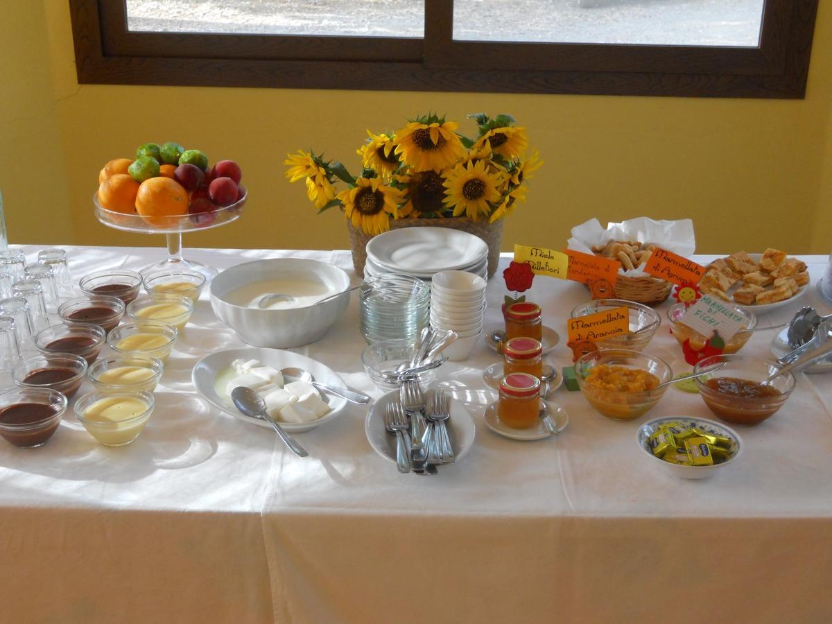 Agriturismo Marongiu 빌라푸주 외부 사진